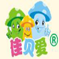 佳貝愛兒童樂園