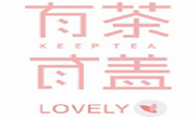 有茶有蓋