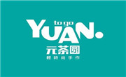 元茶圓