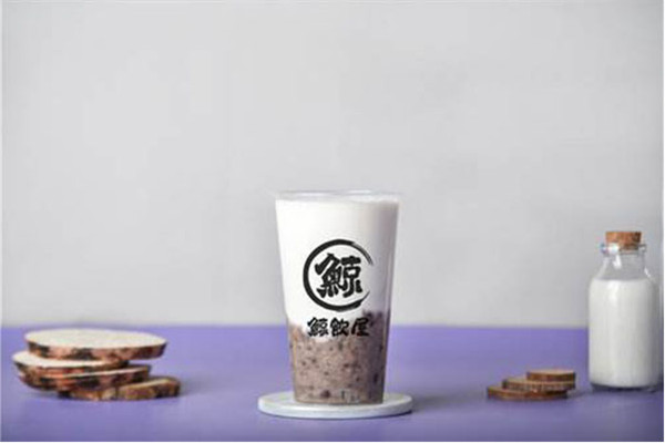 鯨飲屋奶茶
