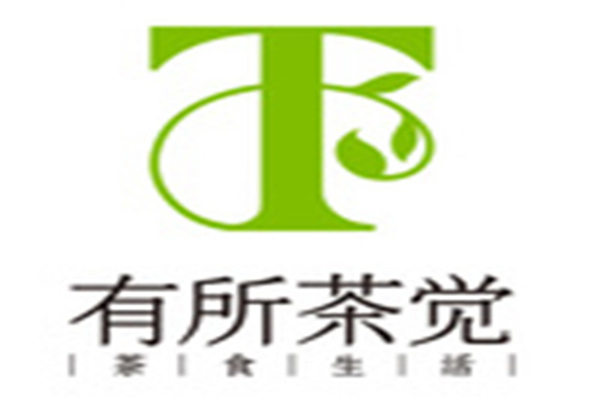 有所茶覺奶茶