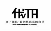 優TA奶茶