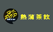 熱蒲奶茶