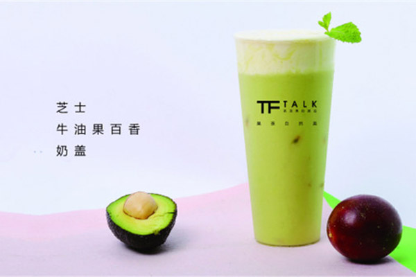 當茶遇見果