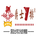 爵士西餐牛排