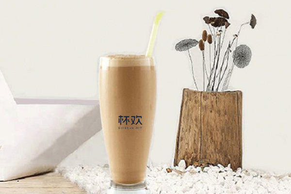 杯歡制茶