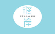 彼岸果茶