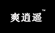雪克搖搖奶茶