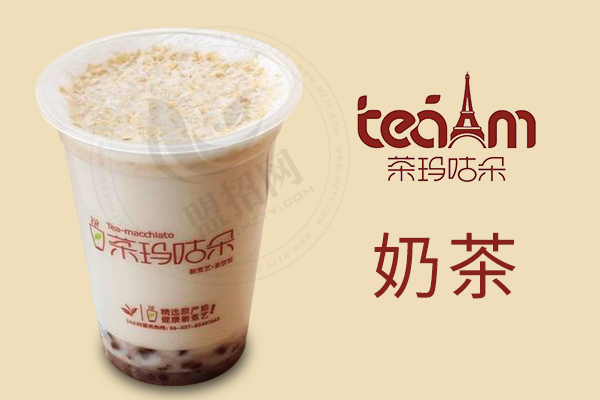 茶瑪咕朵奶茶