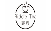 謎巷