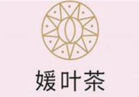 媛葉茶