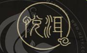 悅耳奶茶