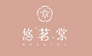 悠茗棠