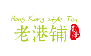 老港鋪茶飲