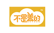 不是蓋的奶蓋茶