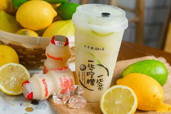 一些檸檬一些茶