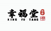 幸福堂奶茶