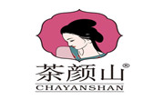 茶顏山