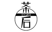 teaqueen茶后
