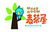 麥茶屋奶茶
