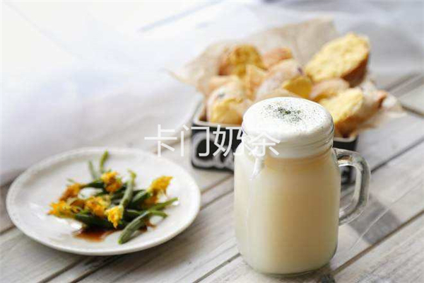 卡門奶茶店