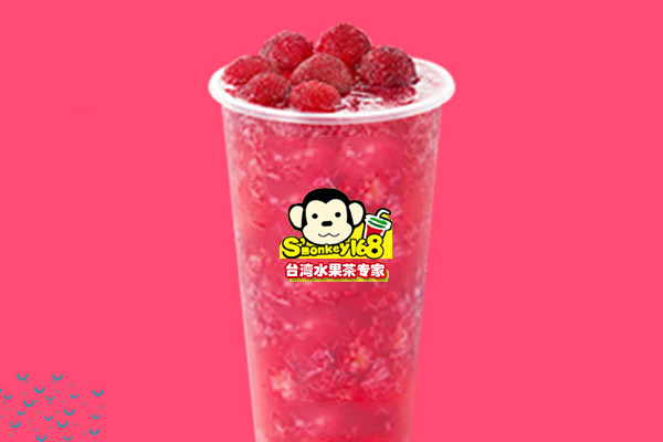 小猴子奶茶