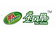 茶風(fēng)暴奶茶