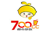 700cc都市茶飲