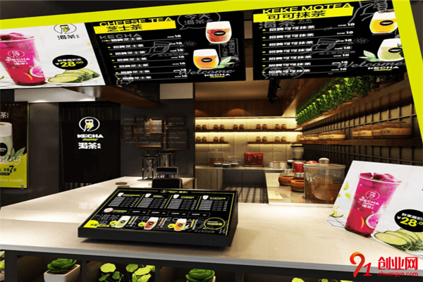 渴茶么么加盟條件