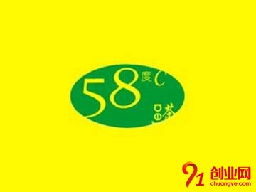 58度c奶茶