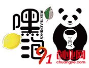 嘿泡奶茶
