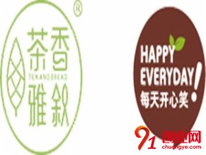 茶香雅敘