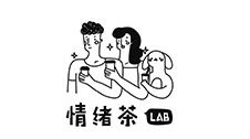 情緒茶