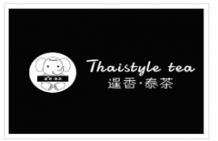 暹香泰茶