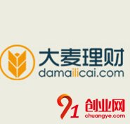 大麥理財
