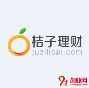 桔子理財