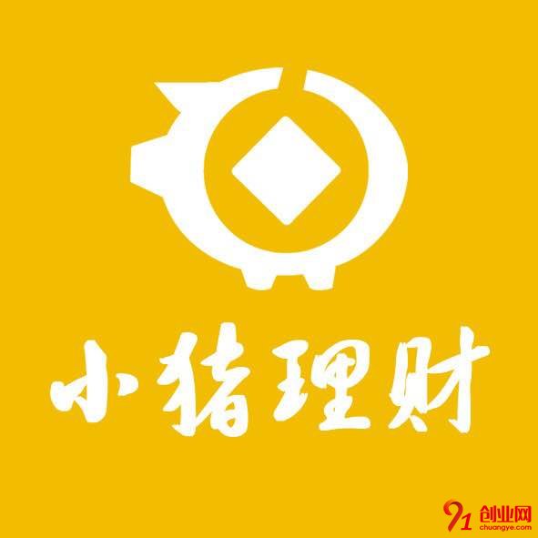 小豬理財