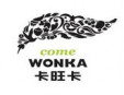卡旺卡奶茶