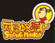 元氣小猴奶茶