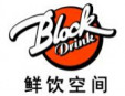 鮮飲空間奶茶