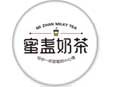 蜜盞奶茶