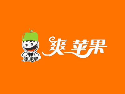 爽蘋果奶茶