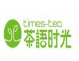 茶語時光奶茶