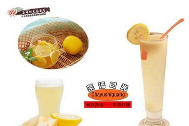 茶語時光奶茶