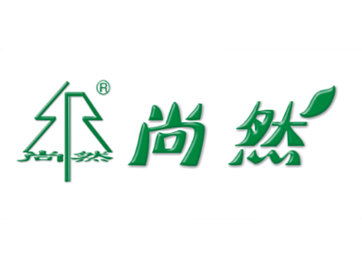 尚然奶茶
