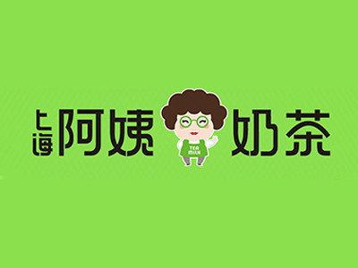 上海阿姨奶茶