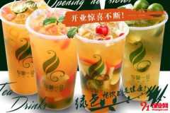 與期一會奶茶