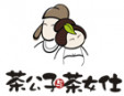 茶公子與茶女仕茶飲