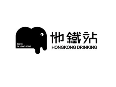地鐵站奶茶