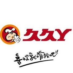 久久丫鴨脖